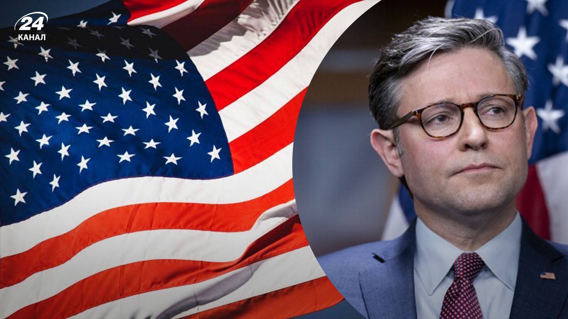 Джонсон сказав, коли США повернуться до питання допомоги Україні Джонсон сказав, коли США повернуться до питання допомоги Україні