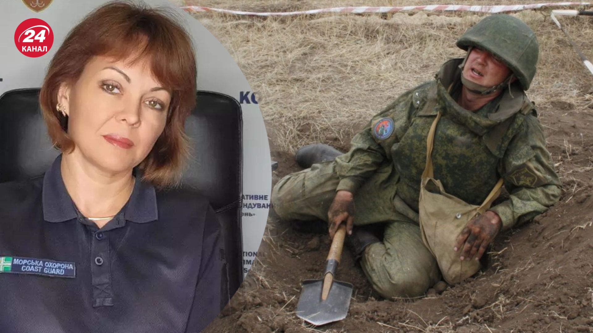 Гуменюк рассказала о пеших штурмах на левом берегу Херсонщины Гуменюк рассказала о пеших штурмах на левом берегу Херсонщины