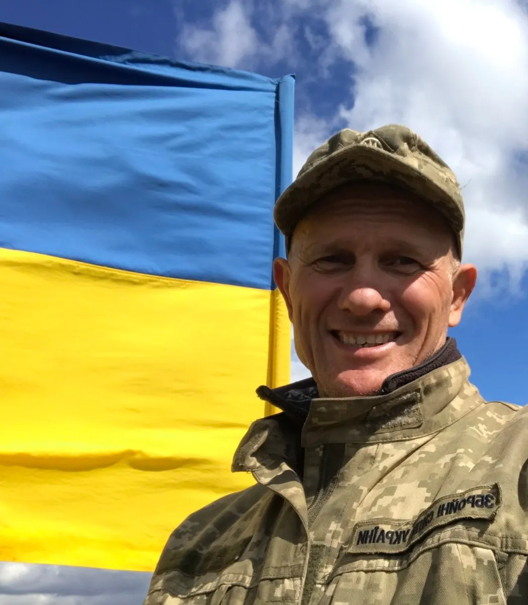 Юрій Гринченко Юрій Гринченко