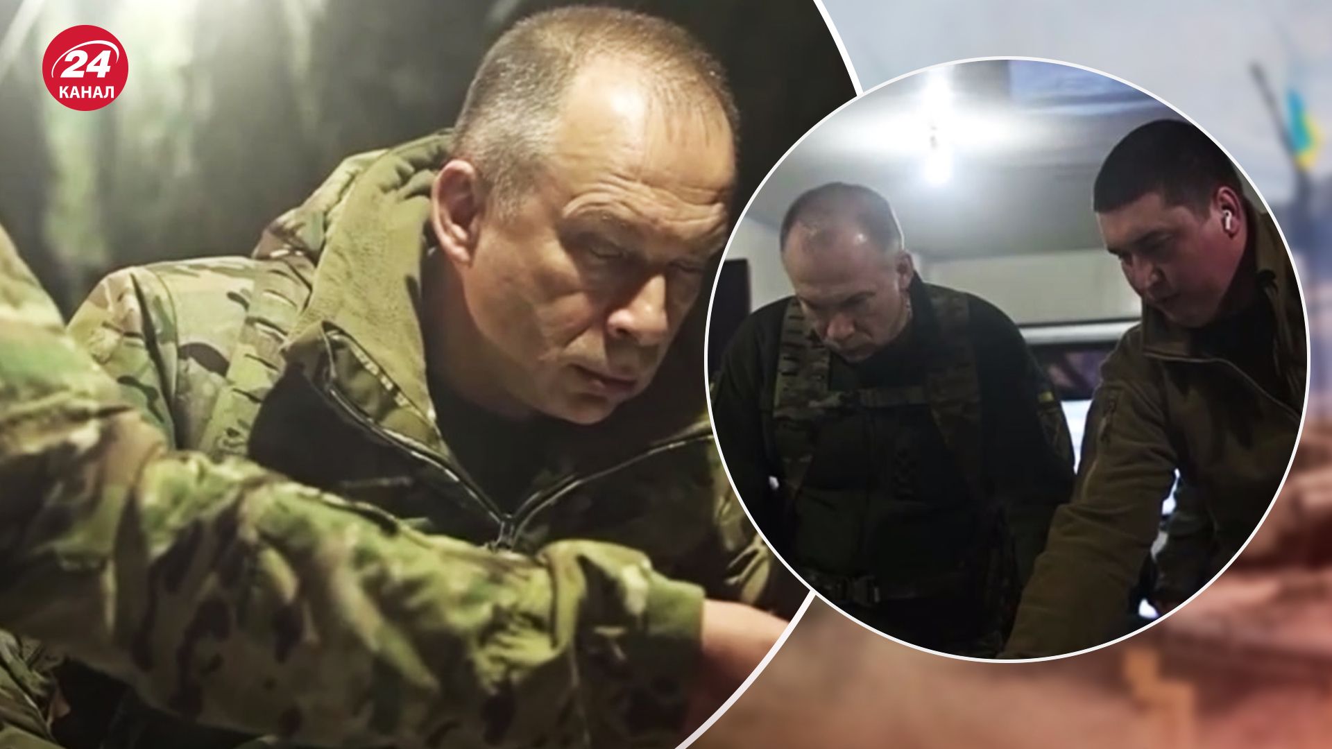 Сирський розповів про роботу з командирами бригад Сирський розповів про роботу з командирами бригад