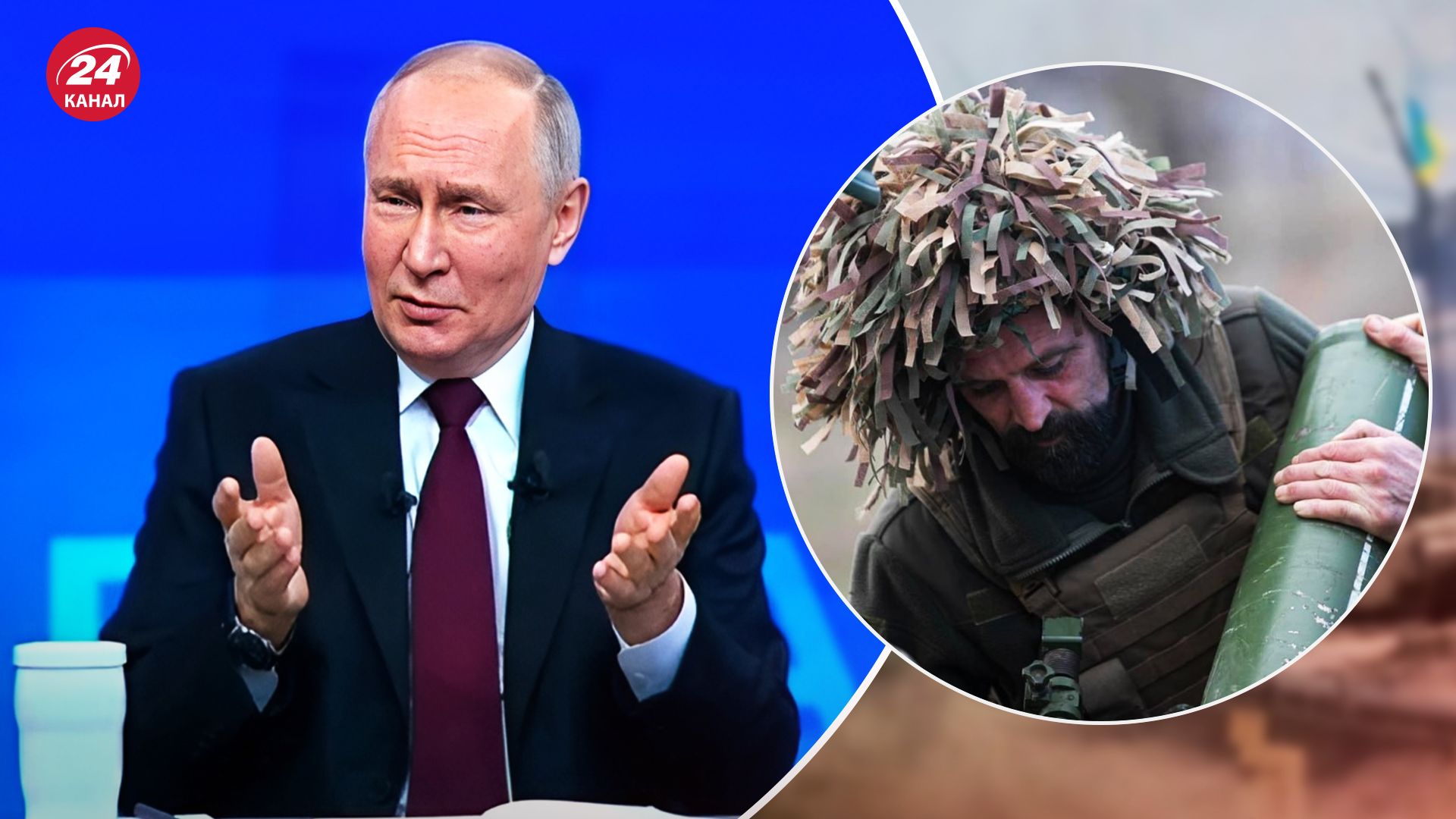 В яких війнах програвала Росія - ЗСУ розвіяли історичні міфи про перемоги Москви - 24 Канал В яких війнах програвала Росія - ЗСУ розвіяли історичні міфи про перемоги Москви - 24 Канал