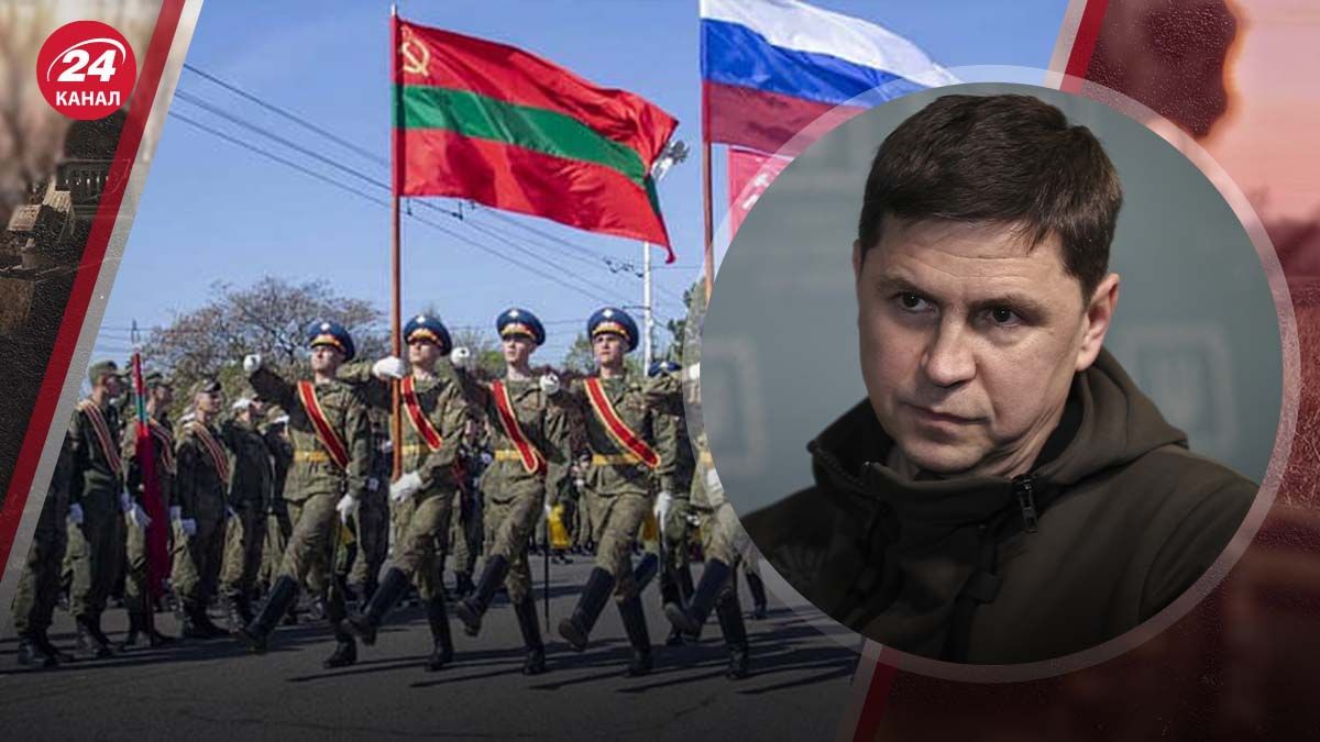 Новая война России с Молдовой - почему это невыгодно Приднестровью - 24 Канал