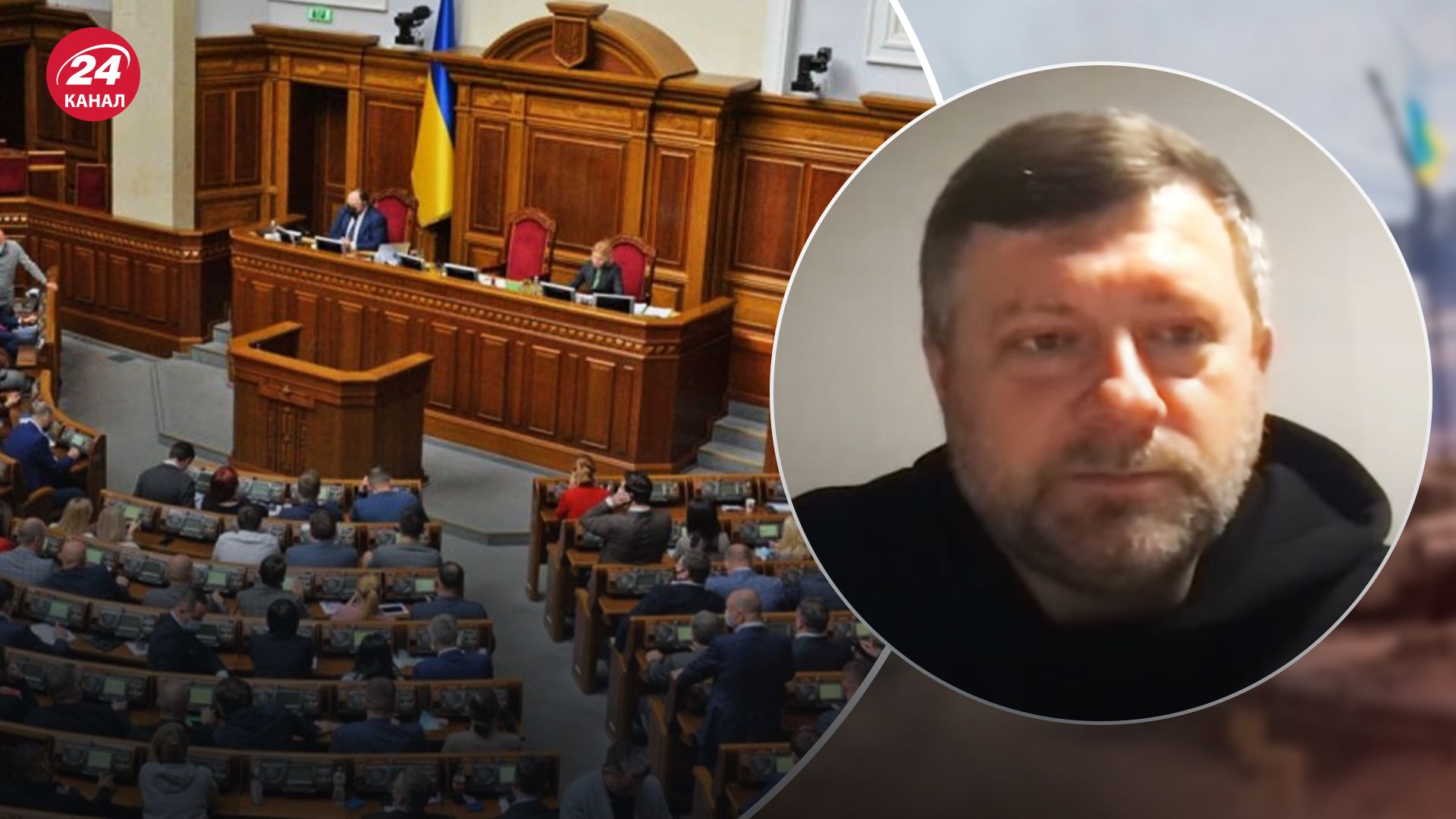 Корниенко сказал, когда Рада сможет рассмотреть законопроект о мобилизации во втором чтении