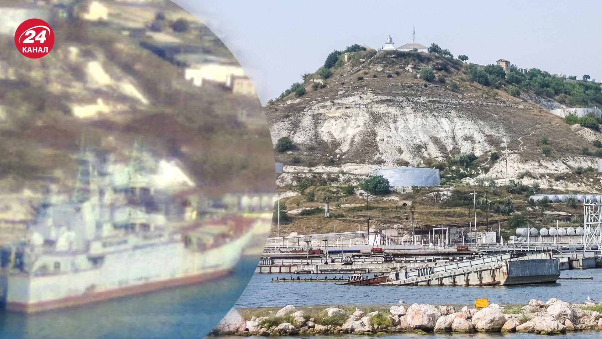 До Севастополя підтягнули черговий ВДК До Севастополя підтягнули черговий ВДК