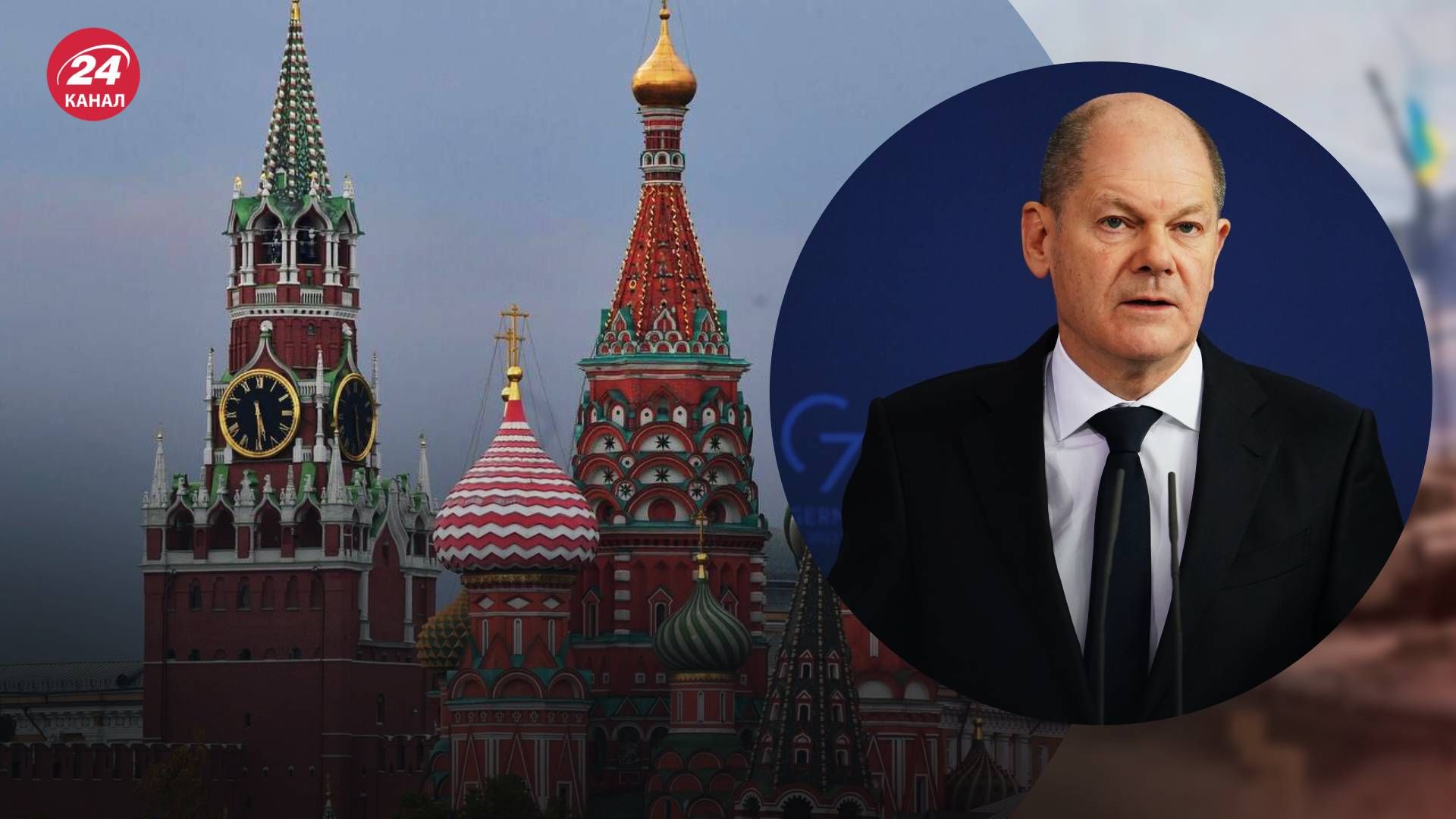 Шольц избегает передачи Украине Taurus, чтобы та не атаковала Москву - 24 Канал Шольц избегает передачи Украине Taurus, чтобы та не атаковала Москву - 24 Канал