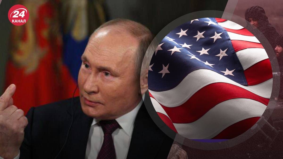 Держдеп США прокоментував погрози Путіна - 24 Канал