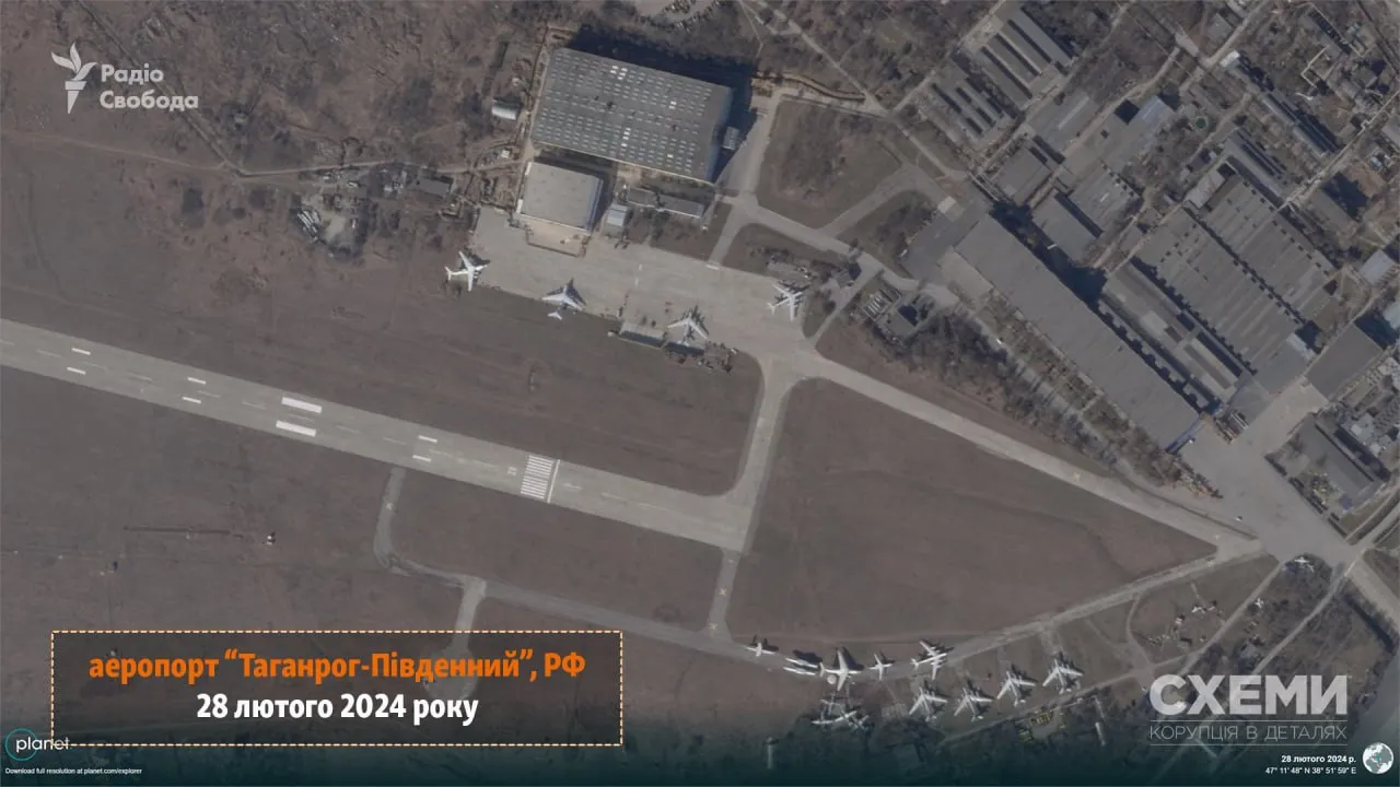 Россияне использовали А-50 после уничтожения подобного самолета