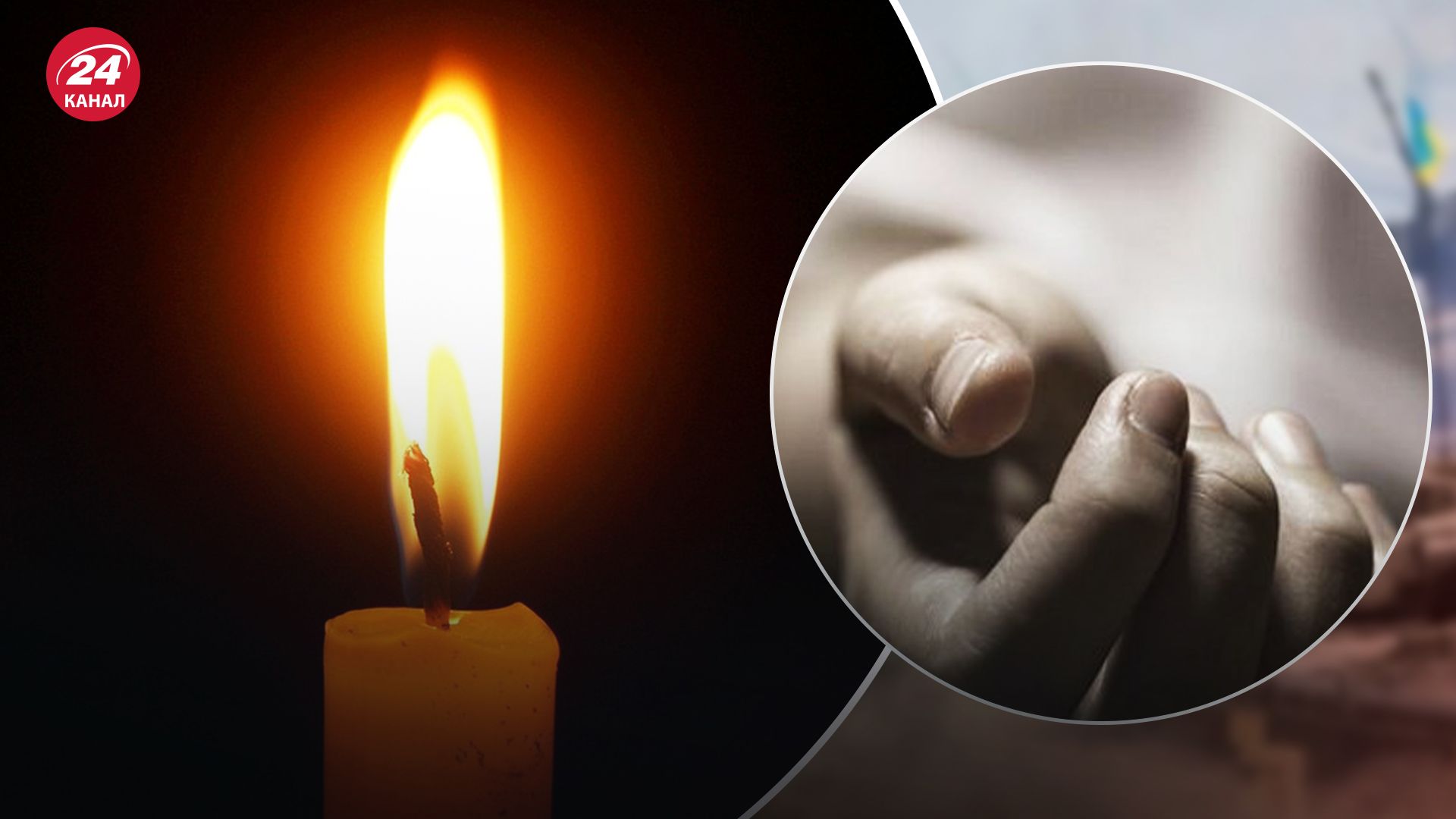 В Тернопольской области в больнице умер мужчина, которого доставили из ТЦК В Тернопольской области в больнице умер мужчина, которого доставили из ТЦК