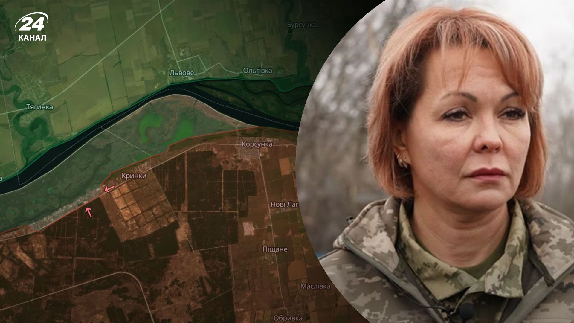 Яка ситуацыя быля Кринків Яка ситуацыя быля Кринків