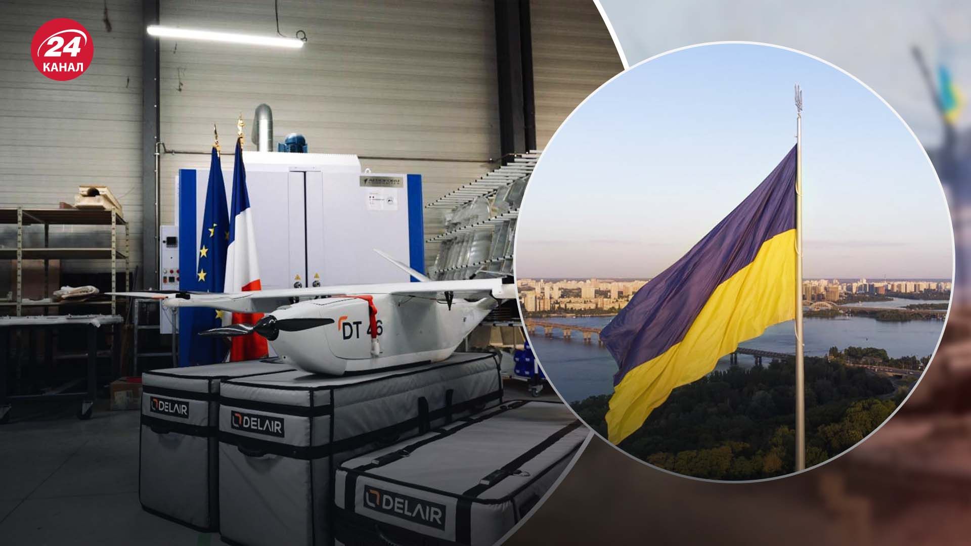 Міністр оборони Франції анонсував намір замовити дрони для України