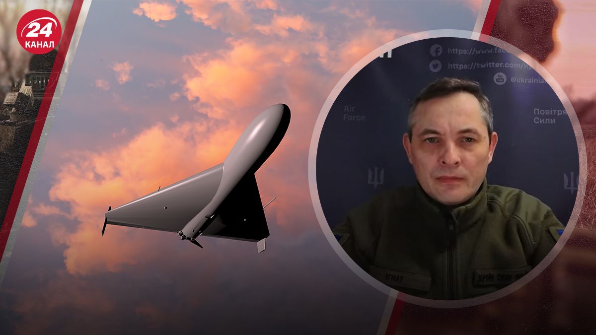 Юрий Игнат рассказал о ночной атаке врага Юрий Игнат рассказал о ночной атаке врага