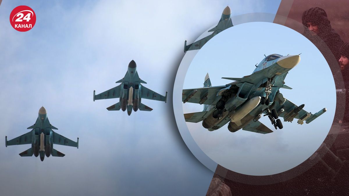 ЗСУ збили три Су-34 – скільки років знадобиться Росії, щоб відновити втрачені борти - 24 Канал