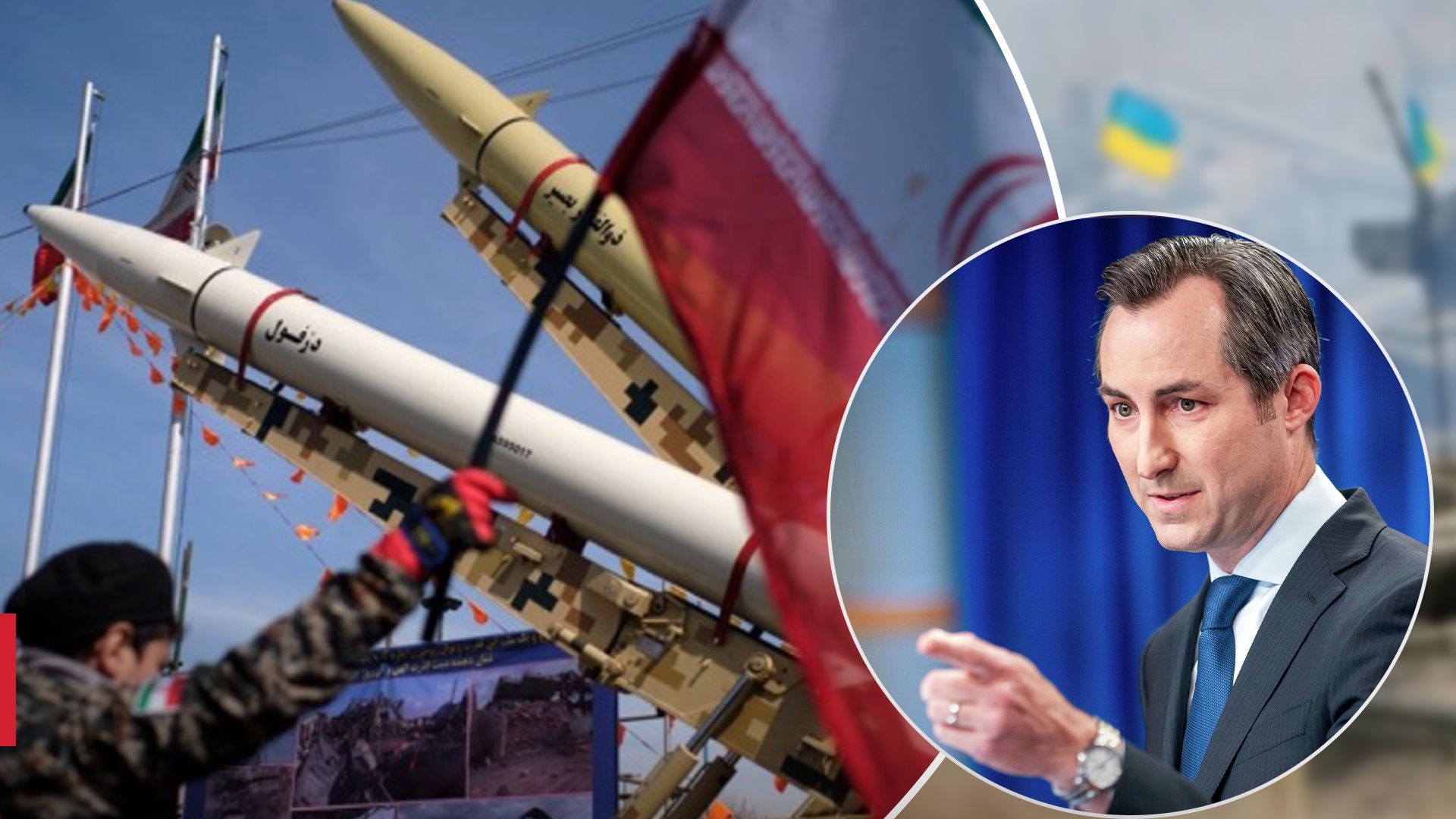 У США  застерегли Іран від продажу Росії балістики - 24 Канал