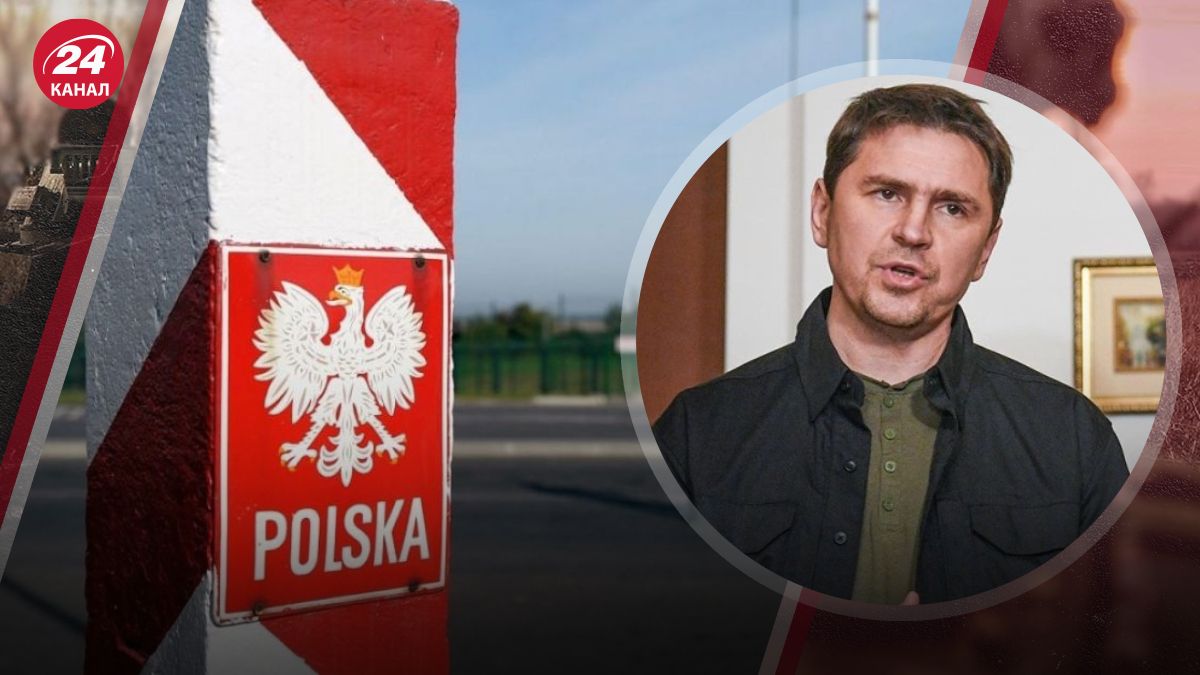 Закроют ли границу с Польшей Закроют ли границу с Польшей