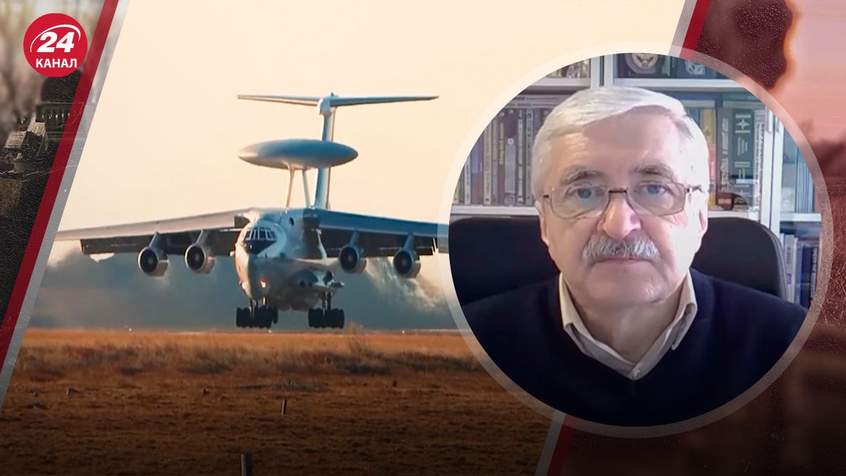 Чи можуть росіяни відновити виробництво А-50 Чи можуть росіяни відновити виробництво А-50