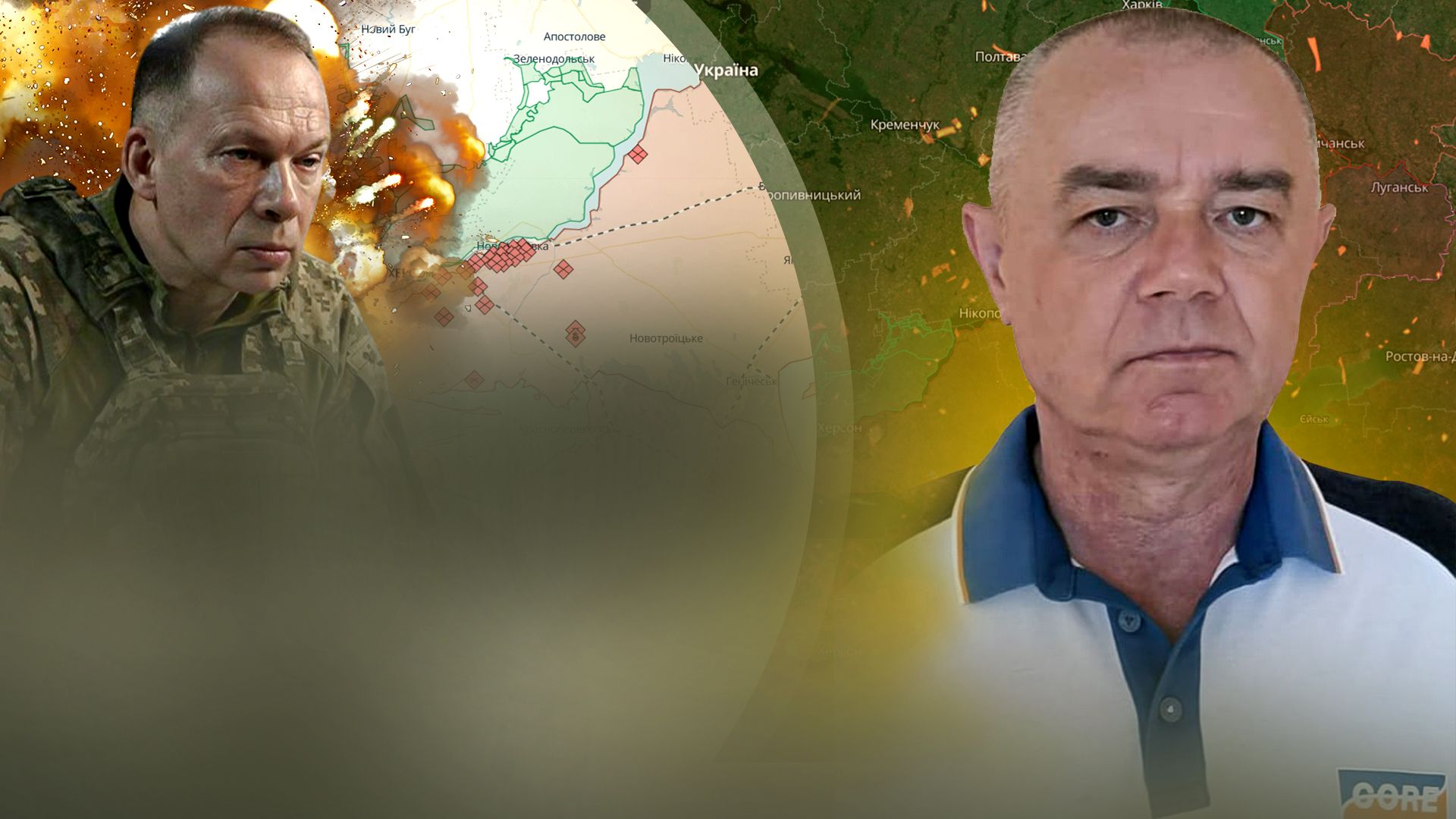 Удар по командному пункту росіян на Херсонщині - Світан проаналізував фронт - 24 Канал Удар по командному пункту росіян на Херсонщині - Світан проаналізував фронт - 24 Канал