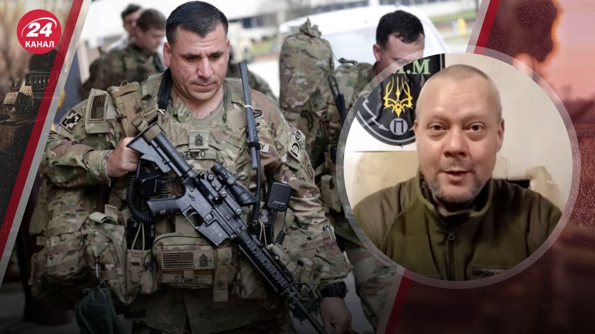 Як покращити процес мобілізації Як покращити процес мобілізації