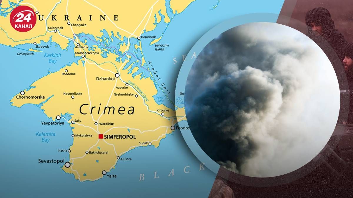 У Криму пролунали вибухи - 24 Канал