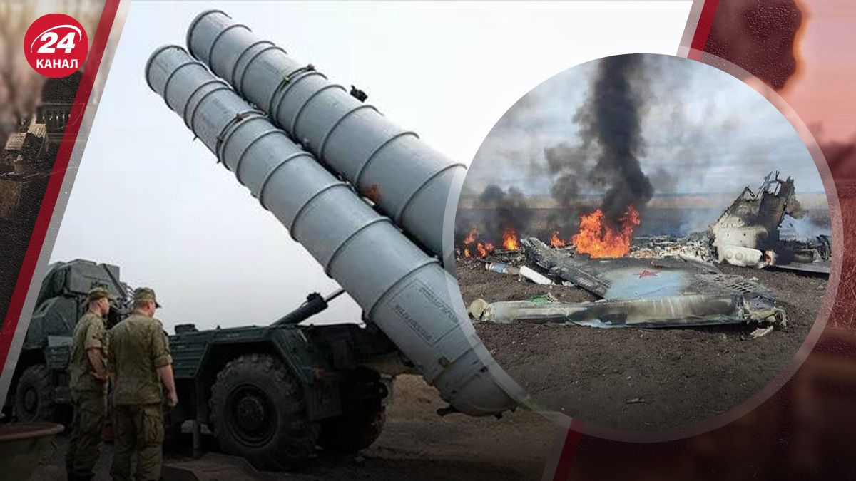 Уничтожение российских самолеты - какие системы для этого используют Воздушные силы - 24 Канал Уничтожение российских самолеты - какие системы для этого используют Воздушные силы - 24 Канал