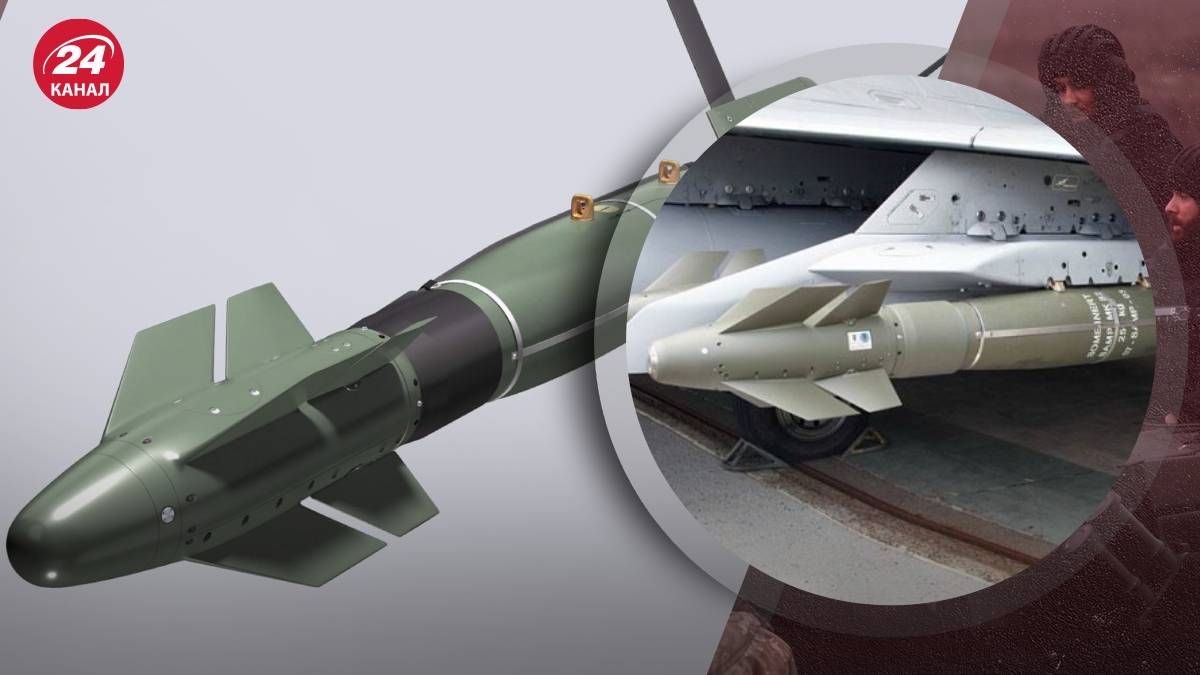 Франція передасть авіабомби Hammer - що це за зброя та як ЗСУ можуть її використати - 24 Канал