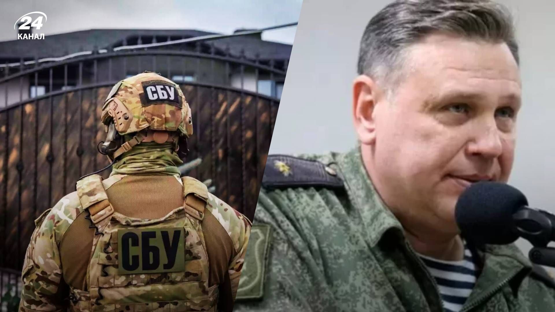 Сергей Пинчук и Олег Пчела получили подозрение Сергей Пинчук и Олег Пчела получили подозрение