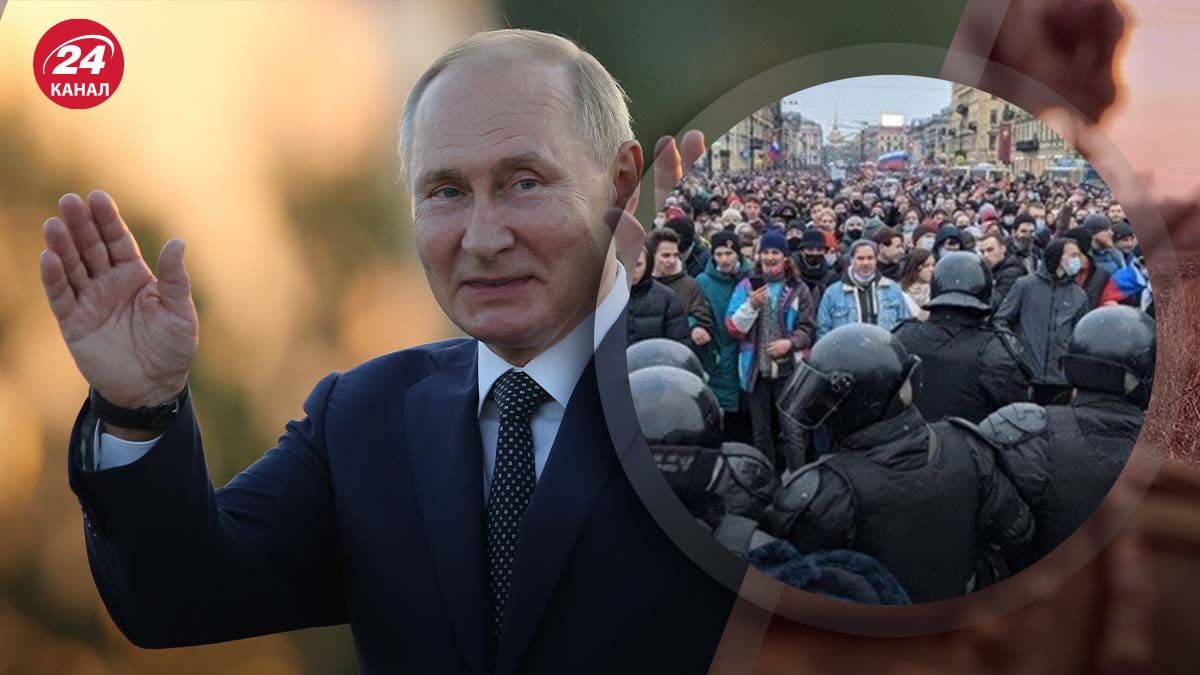 Розпад Росії - що спричинить та скільки часу потрібно - 24 Канал