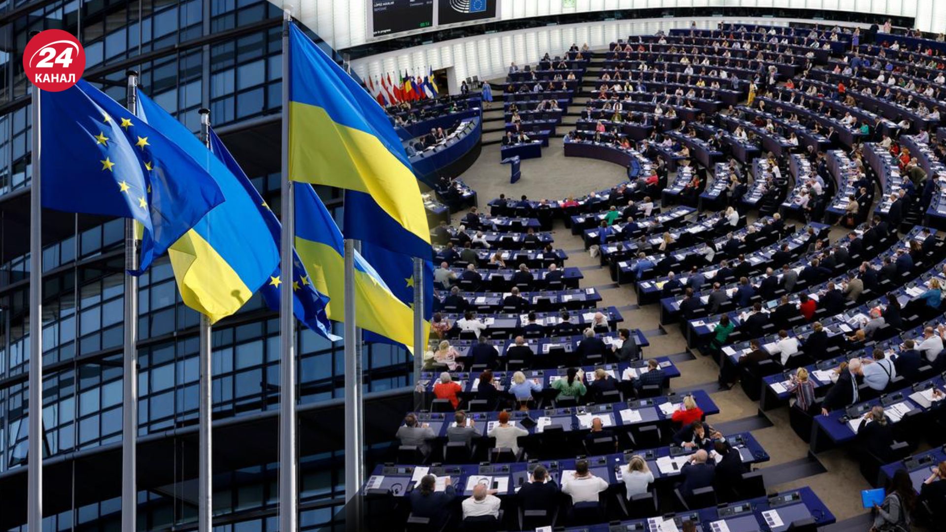 Європарламент прагне, щоб ЄС зазнав внутрішніх реформ