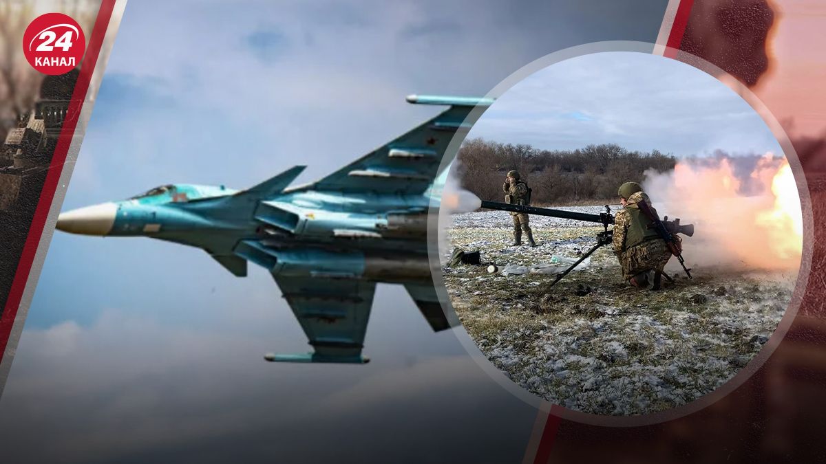 Росія втрачає свої літаки Росія втрачає свої літаки