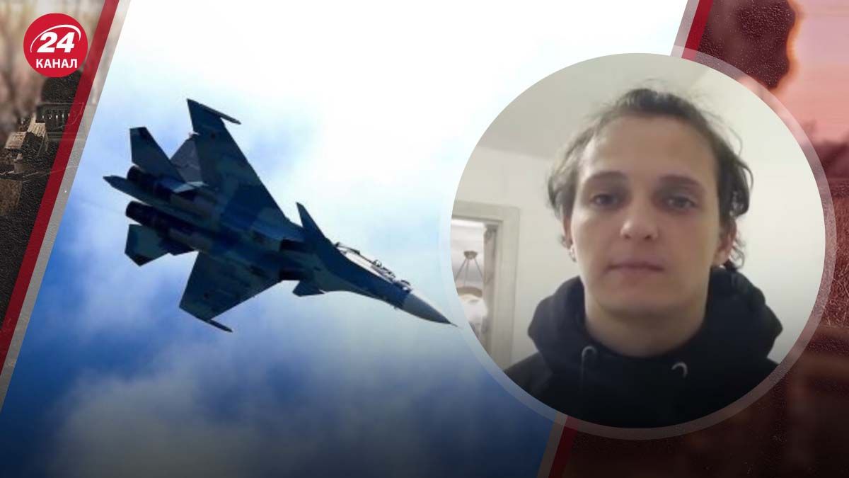 Збиття російських літаків - чи зменшили росіяни використання авіації - 24 Канал Збиття російських літаків - чи зменшили росіяни використання авіації - 24 Канал