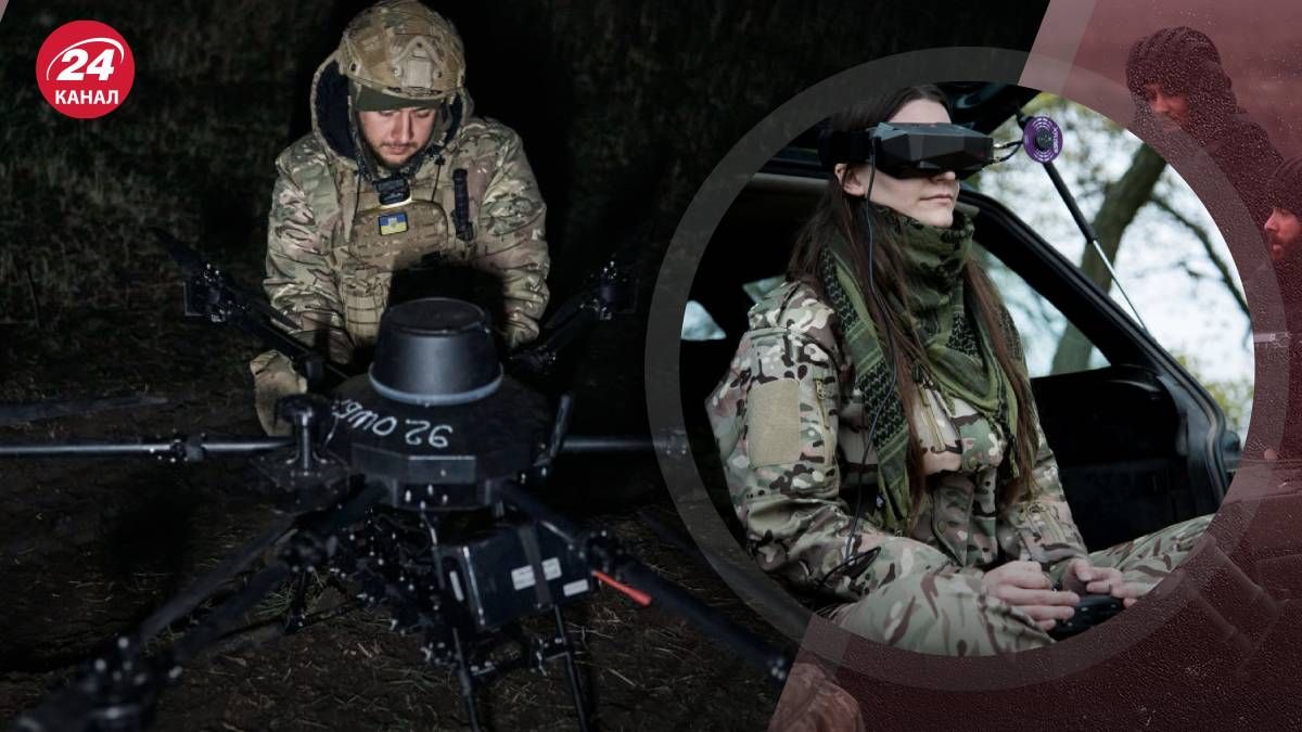 Яких українських дронів найбільше бояться росіяни Яких українських дронів найбільше бояться росіяни