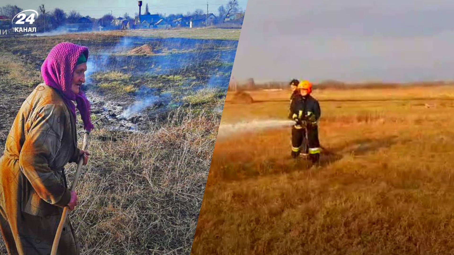 Спасатели в Бородянке трижды прибывали на вызов Спасатели в Бородянке трижды прибывали на вызов
