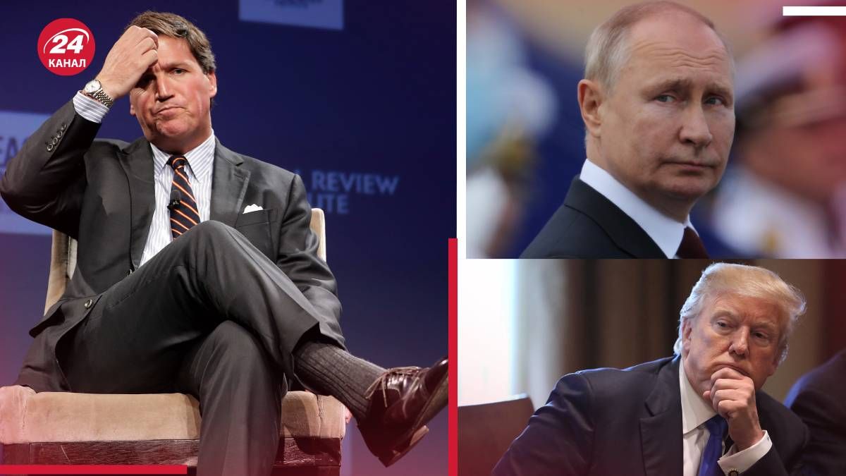 Такер Карлсон раскритиковал Путина после интервью Такер Карлсон раскритиковал Путина после интервью