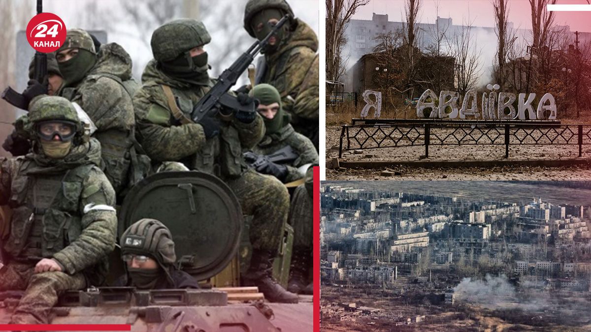 Ситуация на Авдеевском направлении - почему россияне продвигаются - 24 Канал Ситуация на Авдеевском направлении - почему россияне продвигаются - 24 Канал