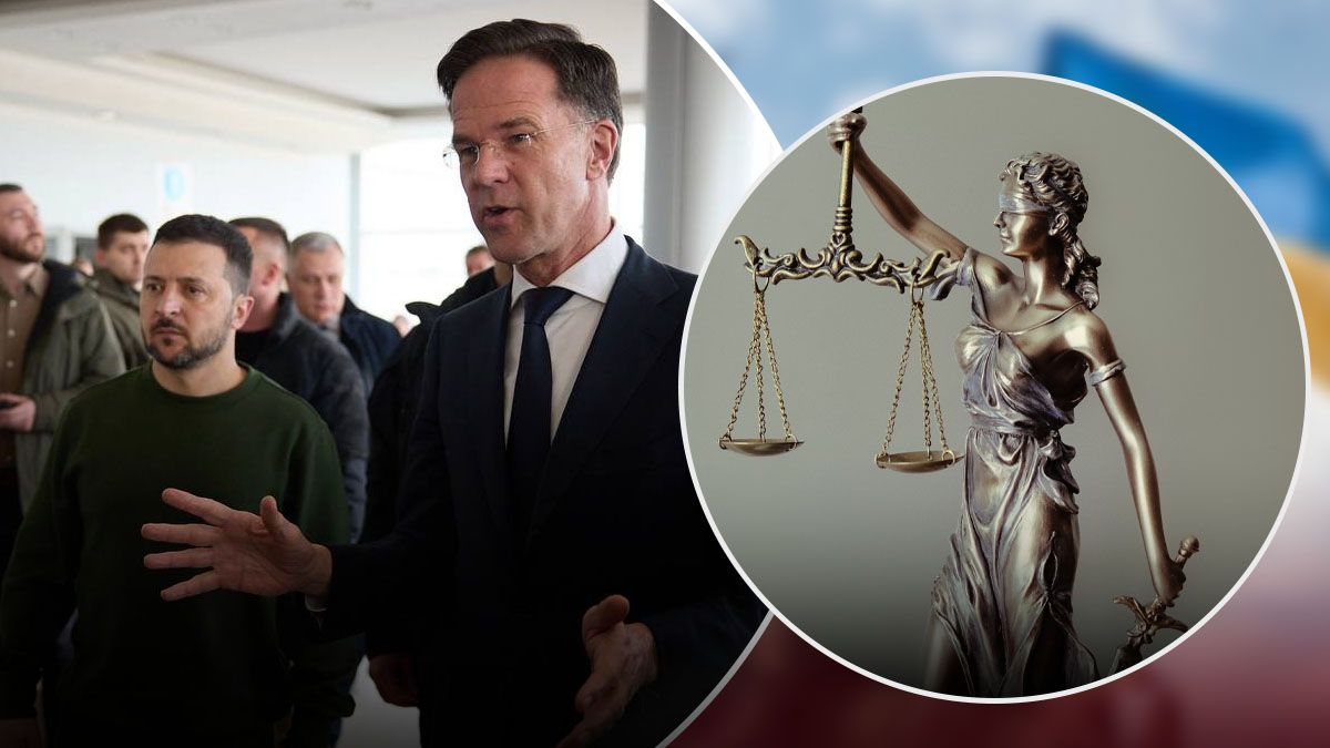 Где будет работать трибунал по агрессии России - 24 Канал Где будет работать трибунал по агрессии России - 24 Канал