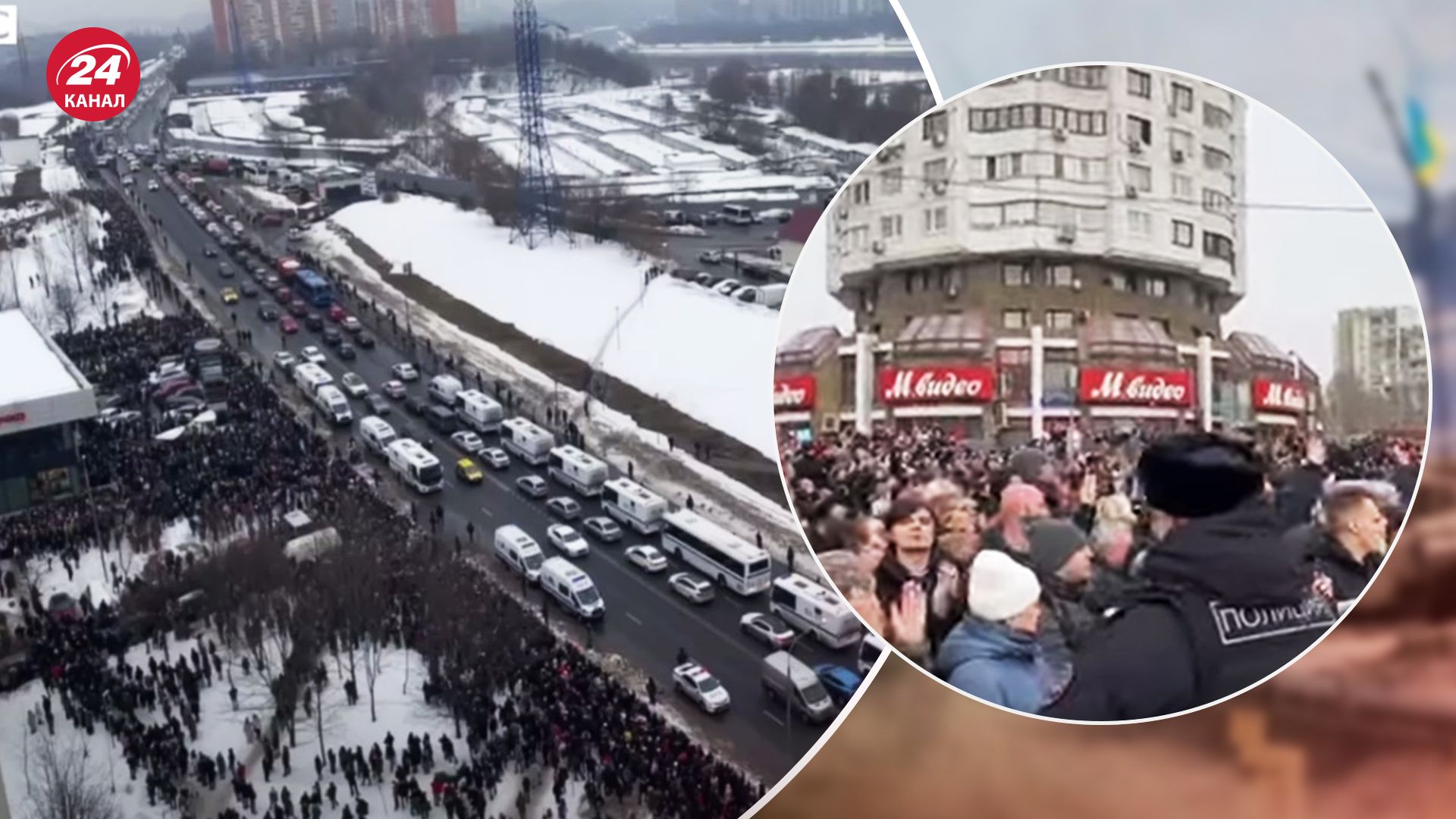Навального поховали 1 березня - які гасла кричали росіяни - 24 Канал