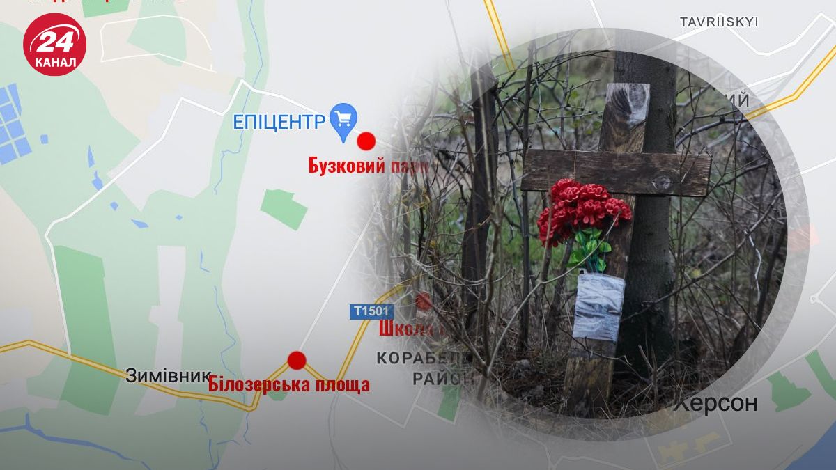 В Сиреневом парке бойцы ТрО пытались остановить оккупантов В Сиреневом парке бойцы ТрО пытались остановить оккупантов