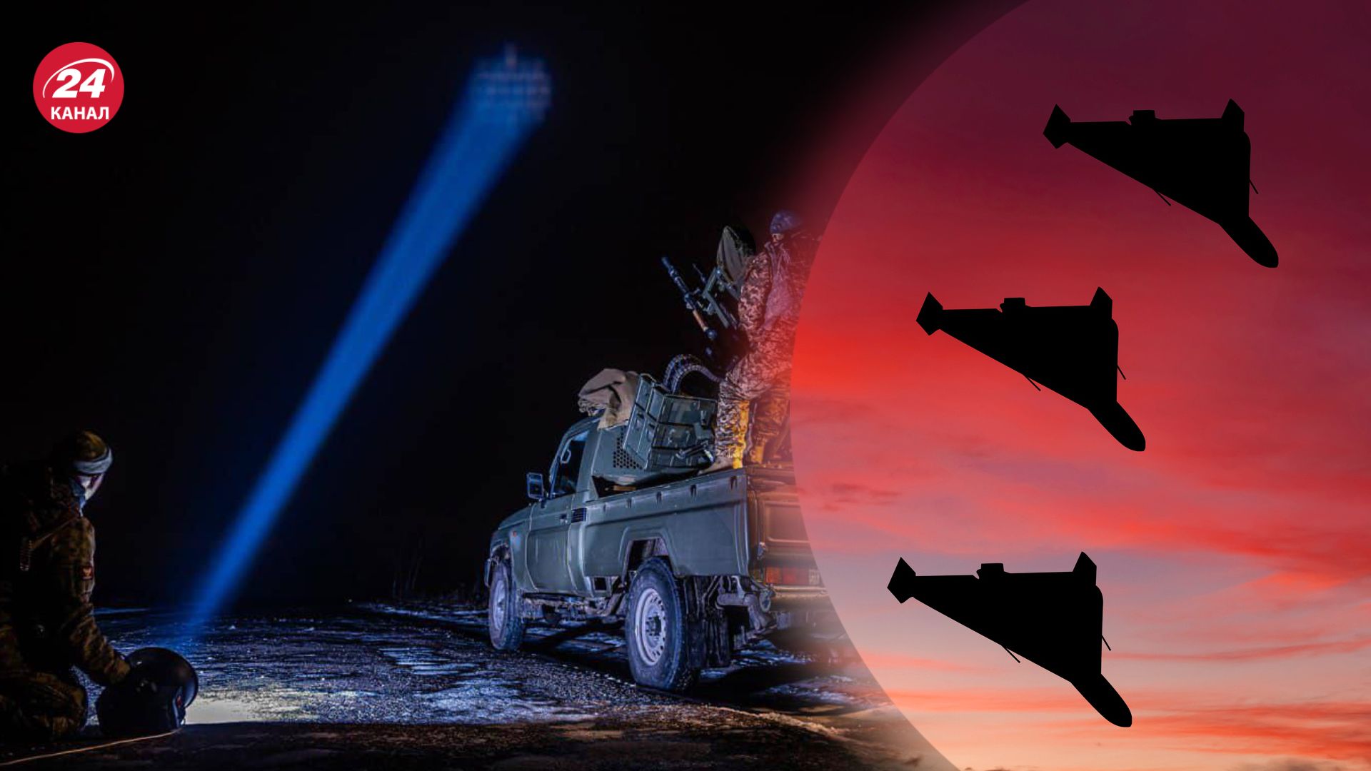 На Одещині збивають "Шахеди" На Одещині збивають "Шахеди"