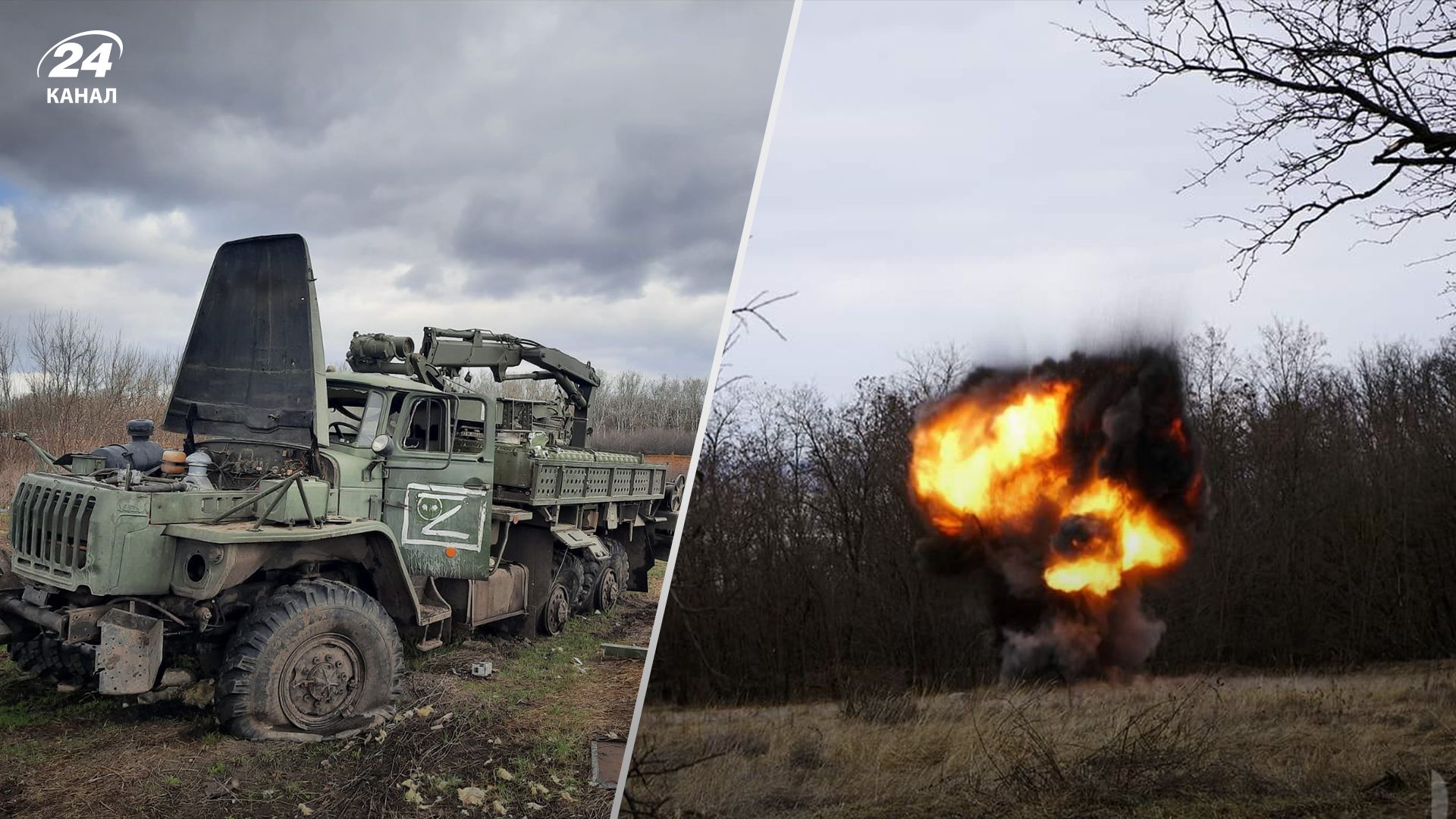 Потери врага по состоянию на 2 марта Потери врага по состоянию на 2 марта