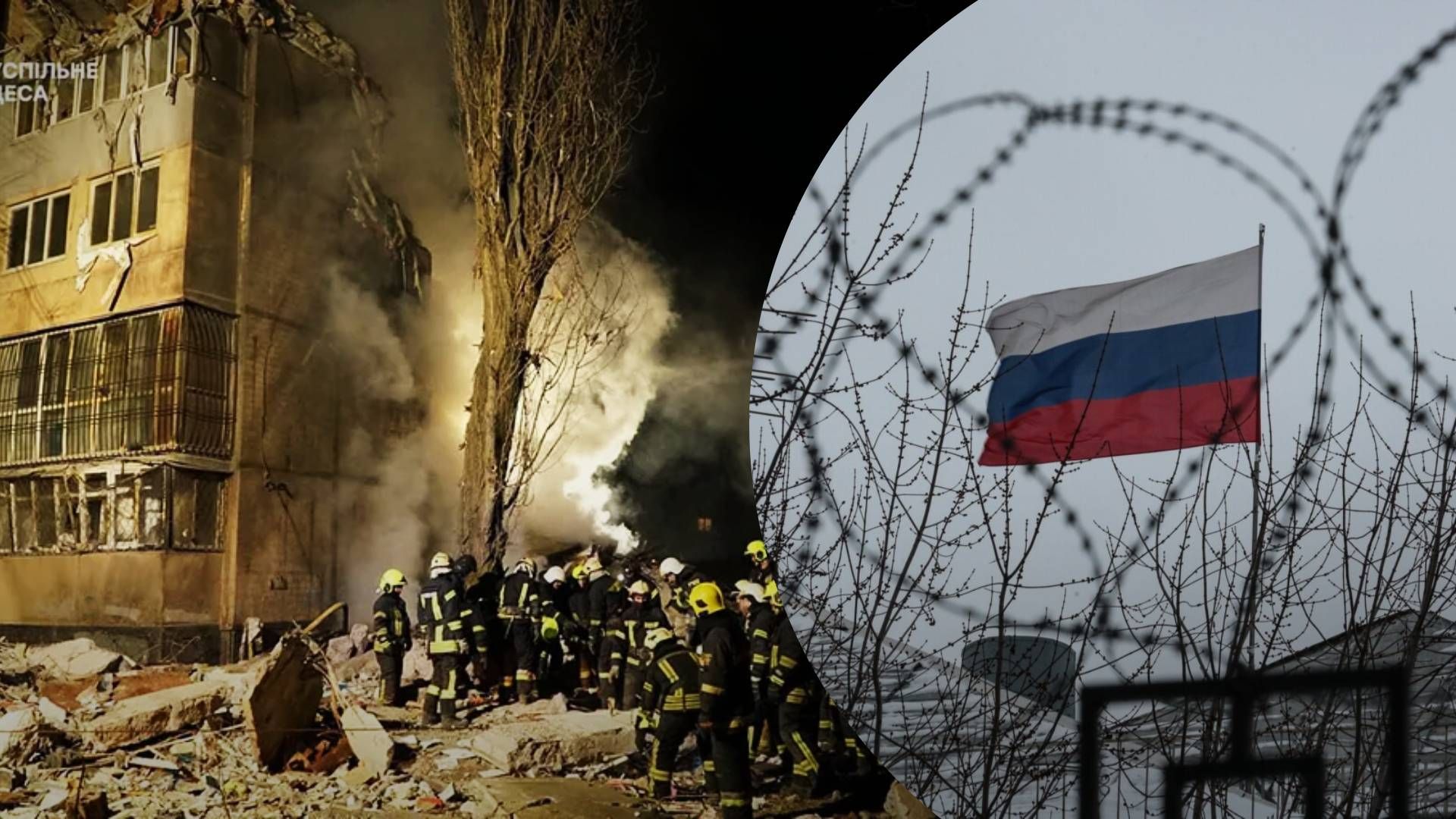 Росія вдарила по Одещині "Шахедами": хронологія 738 дня війни - 24 Канал Росія вдарила по Одещині "Шахедами": хронологія 738 дня війни - 24 Канал