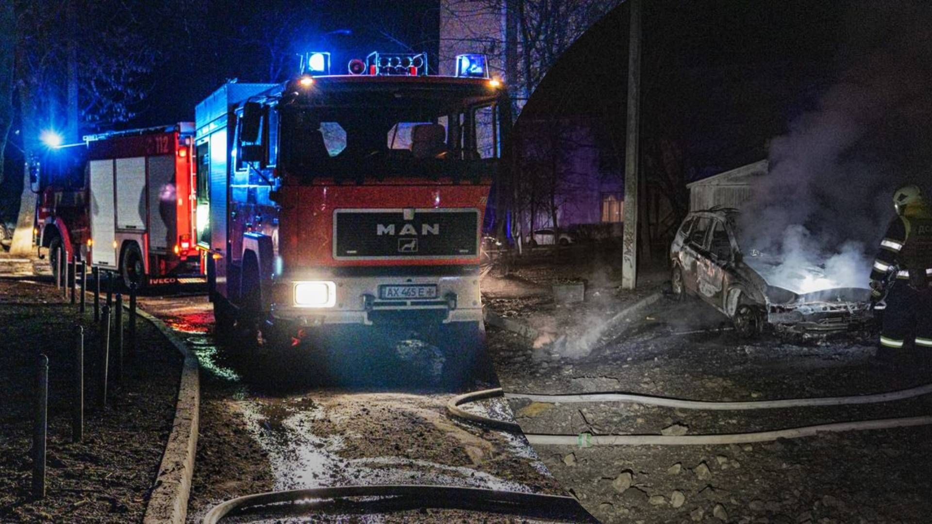 Попадание в жилую инфраструктуру: страшные последствия удара "Шахедами" по Харьковщине - 24 Канал