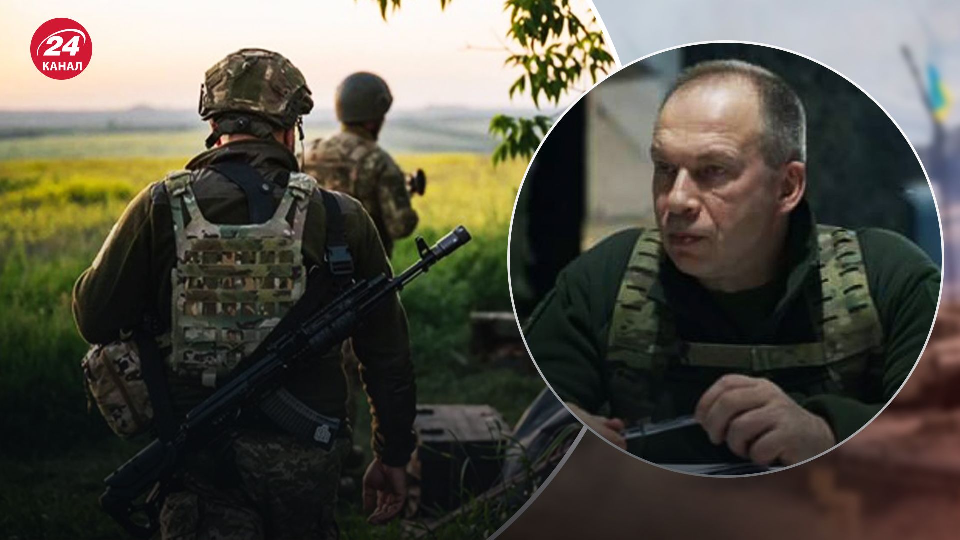 Сирський анонсував кадрові перестановки у командуванні бригад Сирський анонсував кадрові перестановки у командуванні бригад