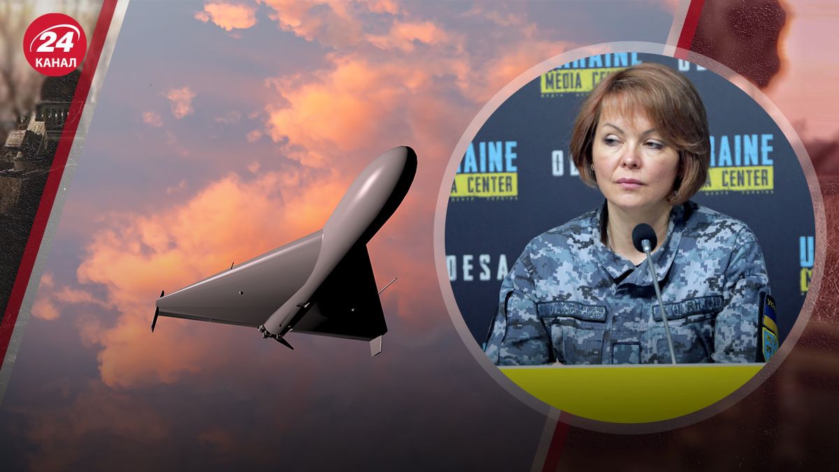 Гуменюк рассказала детали ночной атаки Гуменюк рассказала детали ночной атаки