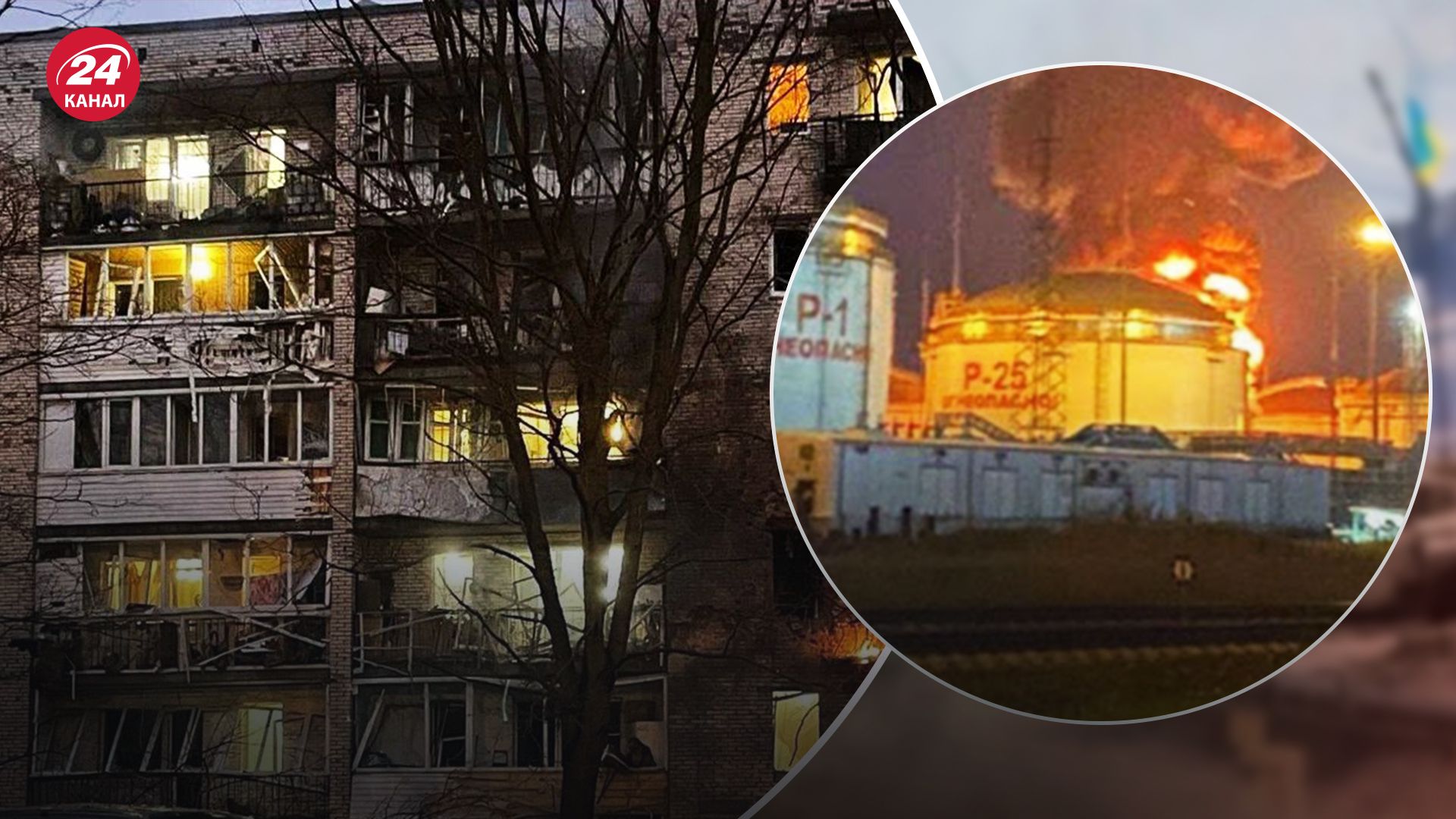 Россияне назвали вероятную цель беспилотника, который попал в дом в Петербурге