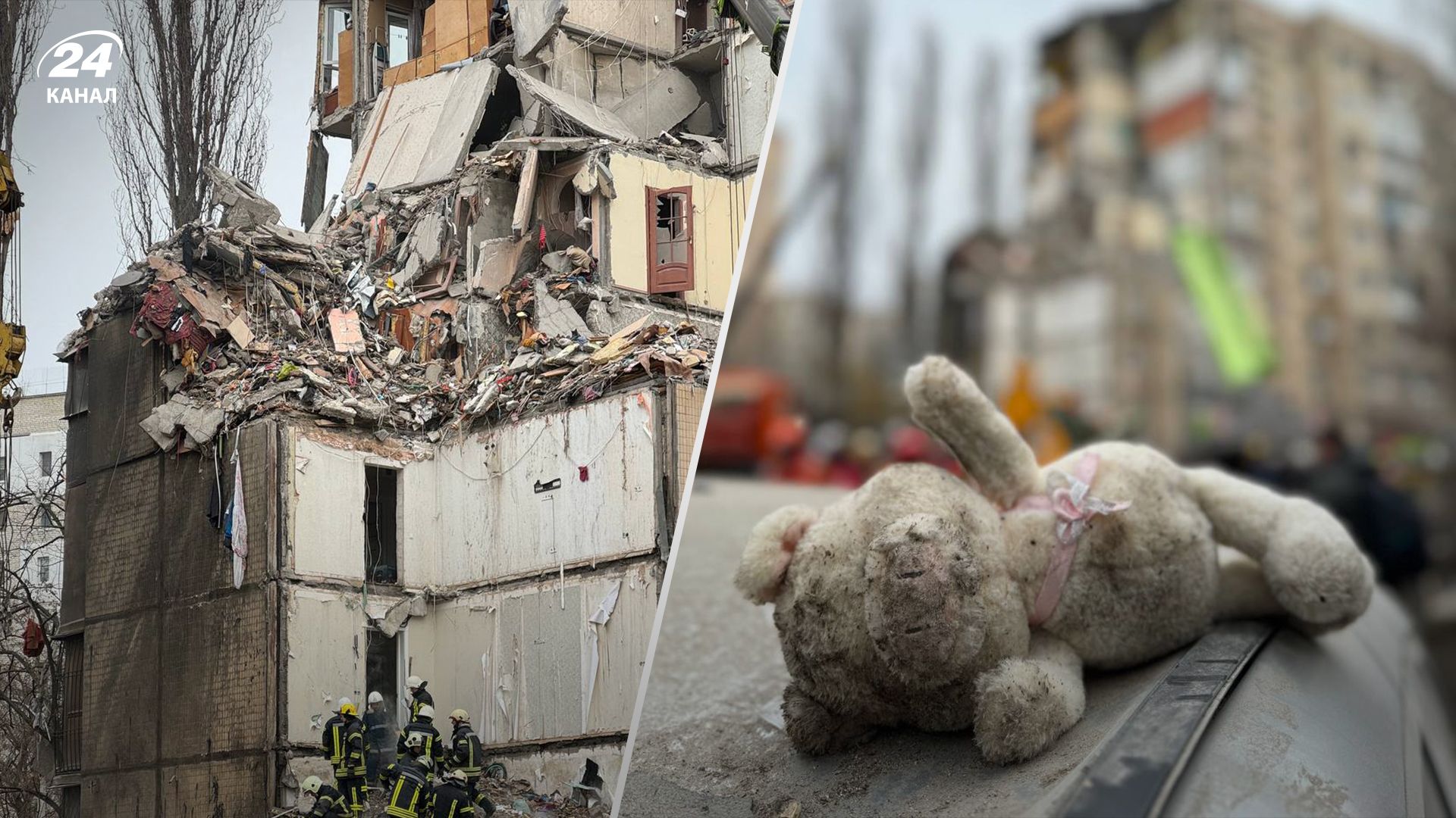 В Одесі внаслідок атаки "Шахедами" загинула дитина - 24 Канал В Одесі внаслідок атаки "Шахедами" загинула дитина - 24 Канал