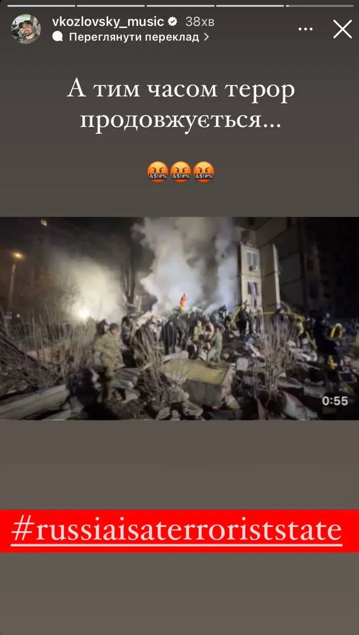 Виталий Козловский отреагировал на ночной обстрел Одессы 
