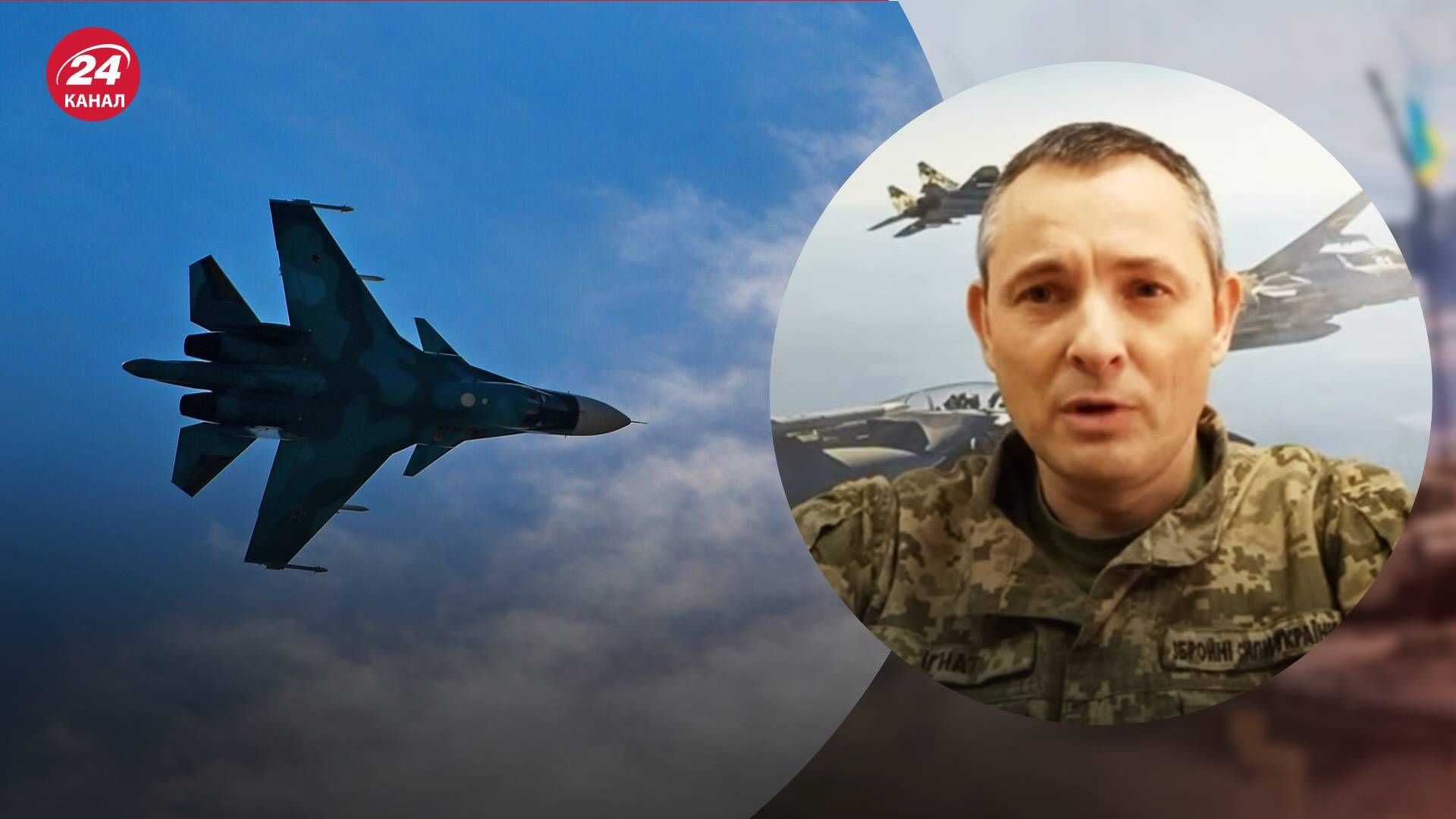 Истребители Су-34 стали осторожнее Истребители Су-34 стали осторожнее