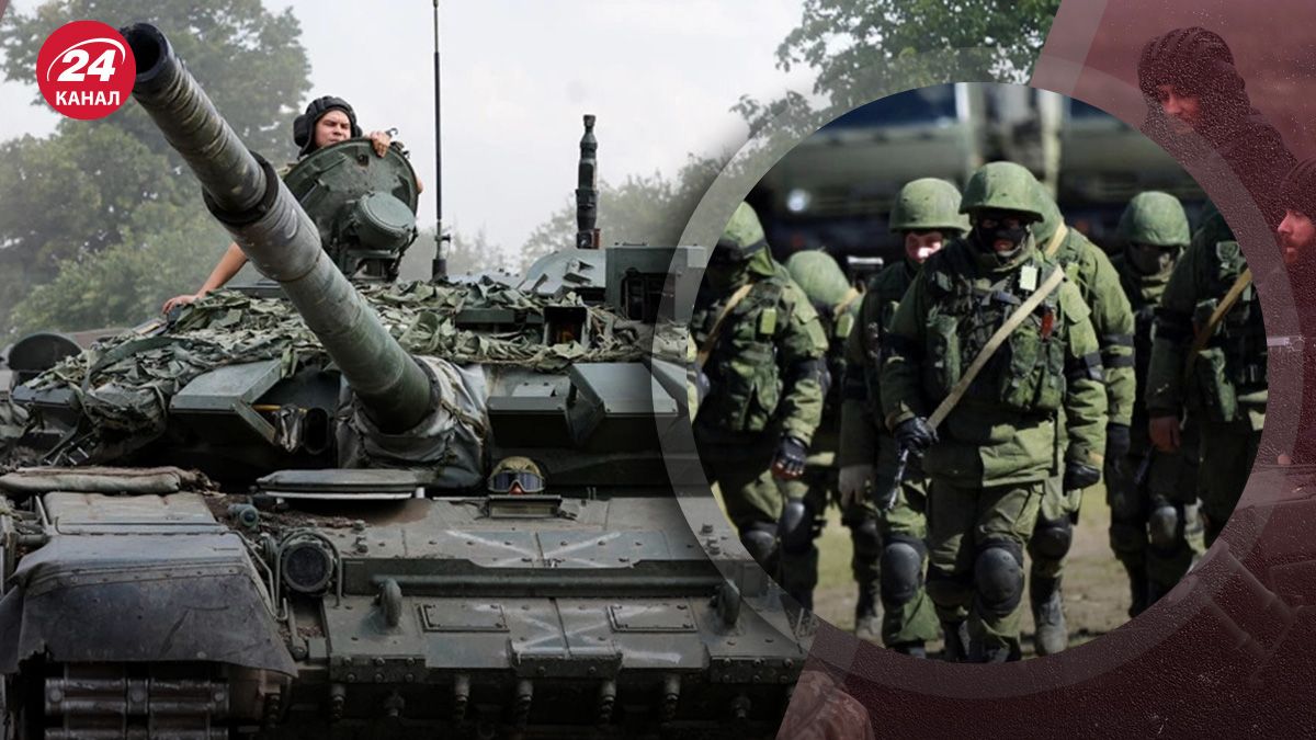 Війна Росії проти України – до яких міст хочуть рухатися росіяни на Сході - 24 Канал