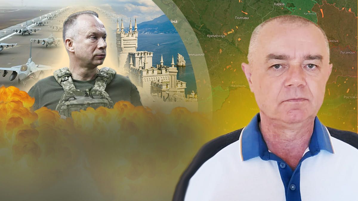 Сбивание самолета Су-34 - Свитан проанализировал бои возле Работино и Авдеевки - 24 Канал Сбивание самолета Су-34 - Свитан проанализировал бои возле Работино и Авдеевки - 24 Канал