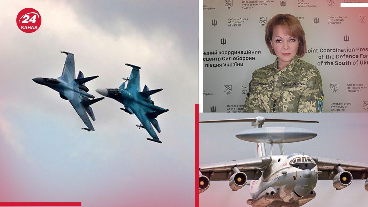 Россия после потери А-50 изменила тактику использования тактической авиации
