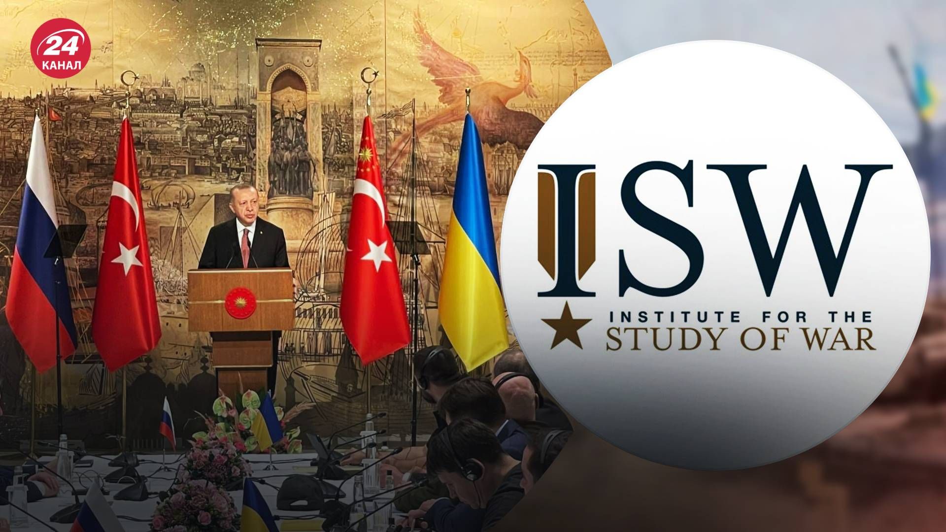 Договор образца 2022 года означал крах Украины Договор образца 2022 года означал крах Украины